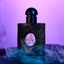 HIH Black addiction lure big brand same perfume sample Q version set gift box black YA film reversal Paris 7 5ml female