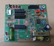 Applicable to Chunlan external machine motherboard computer internal and external board CG123W-V1 0 KFR-70LW H2d bargain