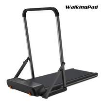 Xiaomi ecological chain walkingpad walking machine armrest foldable household small non-flat treadmill