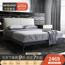 Nordic leather bed soft bag bed high foot modern simple double master bed side bed Italian minimalist light luxury leather bed