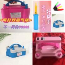 Manual push type portable inflator blowing HF double layer balloon machine electric double-hole bidirectional strip CD508 inflator pump