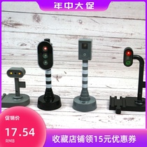 Simulation traffic lights traffic lights signs Wooden rail car accessories Childrens puzzle kindergarten early education toys
