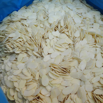 Spot Almond Tablets American Blue Diamond Tablets Raw Almond Tablets Baking Raw Almond Tablets Baking Raw Ingredients 250g-11 34kg