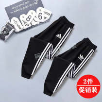 Official Net Nike Ton Boy Pants Spring Autumn Money Slim Loos Casual Sports Pants Girl CUHK Tong Suede Pants