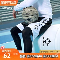 Quasi basketball pants sports pants loose breathable pants training suit five-point pants in the tide running quick-dry shorts men