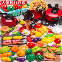 Combination house children children toys spatula stove kitchen utensils cooking water pool stir-frying dishes