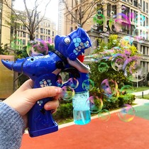 Shake sound with net red dinosaur bubble blowing children's automatic bubble gun electric toy boy girl bubble machine