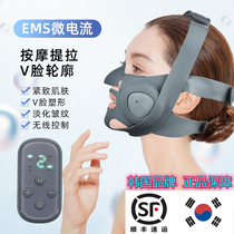  Korean face slimming instrument Face massager mask V face instrument Electric EMS facial care beauty instrument unisex