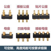 Antenna thimble spring pin pin charging conductive pin pogopin connector test probe current pin male and female
