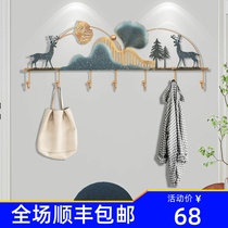 Simple clothes hook door rear porch storage wall hanger modern personality shelf creative light luxury iron adhesive hook