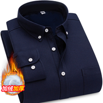 Peck Wood Peck Men Warm Shirt Plus Suede Thickened Underwear Winter Oxford Spun Mill Fur Long Sleeve Blouse Manicure
