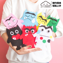 Finger Puppet Glove Toy Mood Color Small Monster Early Aids Track Toy Unwoven Fabric DIY Material Bag Customisation