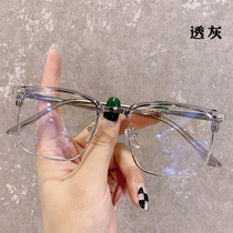 Small frame eyebrows transparent anti-blue radiation myopia glasses women can be equipped with degrees Korean version of the tide man half-frame eye frame
