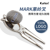 Caiton Kai shield golf gory fork golf accessories with Mark Mark Mark jewelry can be customized LOGO