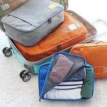 Travel storage bag shoes portable kindergarten underwear underwear clothes split waterproof clothing luggage bag small