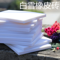 New white snow rubber brick New jelly glutinous rice rubber seal carved rubber brick white novice rubber brick