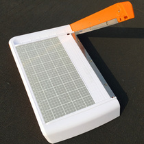 Mini guillotine type paper cutter paper cutter photo paper cardboard tape cutting convenient and good storage paper cutter