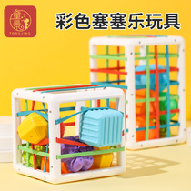 Rainbow Saile One-year-old baby puzzle Syler Cube Baby 1-year-old early education multi-function game game game toy