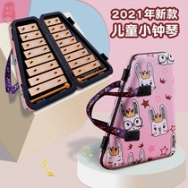 Xiao Zhongqin kindergarten xylophone instrument childrens percussion instrument Orff puzzle piano double row 16-Tone portable