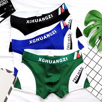 Mens underwear pure cotton trendy flat angle pants Sport Summer Breathable Four-corner Boys Youth Personality Mid-Waist Short Pants