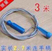 The sewer dredge the artifact toilet pipe the toilet dredge the special tool for the toilet dredge.