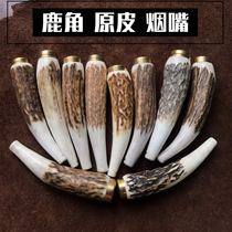 Stag raw skin filter cigarette holder antler cigarette holder man filter