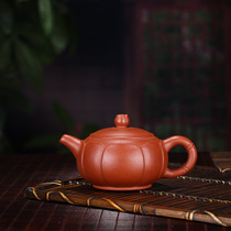 Yixing Dingshu Town original mine handmade purple sand pot Lotus pot gift collection tea set
