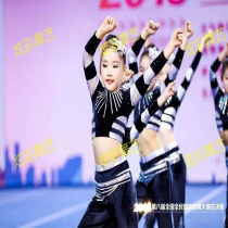 Professional customized stage performance clothes cheerleading clothes aerobics clothes competitive aerobics clothes gymnastics clothes cheerleading clothes