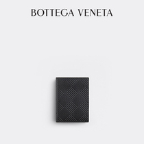 BOTTEGA VENETA baodie home Classic men and women with cowhide multifunctional storage wallet bv wallet