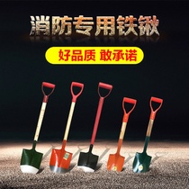 Fire shovel fire shovel shovel shovel fire fighting tool shovel fire fighting equipment