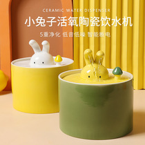 2021 new small rabbit cat drinking fountain mute ceramic Automatic Drinking Water Drinking Large capacity Removable Cat supplies