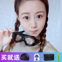 150-1000-degree myopia swimming glasses waterproof anti-fog high-definition large frame adult male and female professional swimming diving glasses