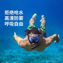 Swimming goggles female myopia swimming glasses diving equipment Mens suit with earplugs integrated waterproof anti-fog high-definition large frame