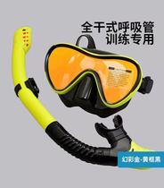 2022 new childrens swimming goggles girls HD waterproof anti-fog baby swimming glasses diving glasses swimming cap gear