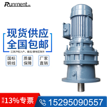 BLEY20 XLEY42 99 121 187 289 391 0 37 0 55 0 75 1 1 1 5KW