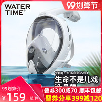 Snorkeling Sanbao mask diving equipment full dry breathing tube myopia diving mirror swimming adult full face mask