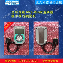 Brand new original Jephelensiwei SIEI operator control panel server AVy-M-NR ADL inverter