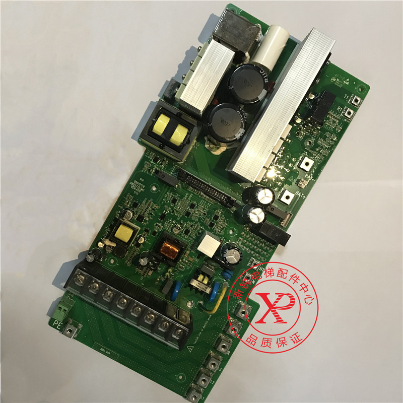 Huichuan Mernak elevator automatic rescue operation device drive plate ARD-C3