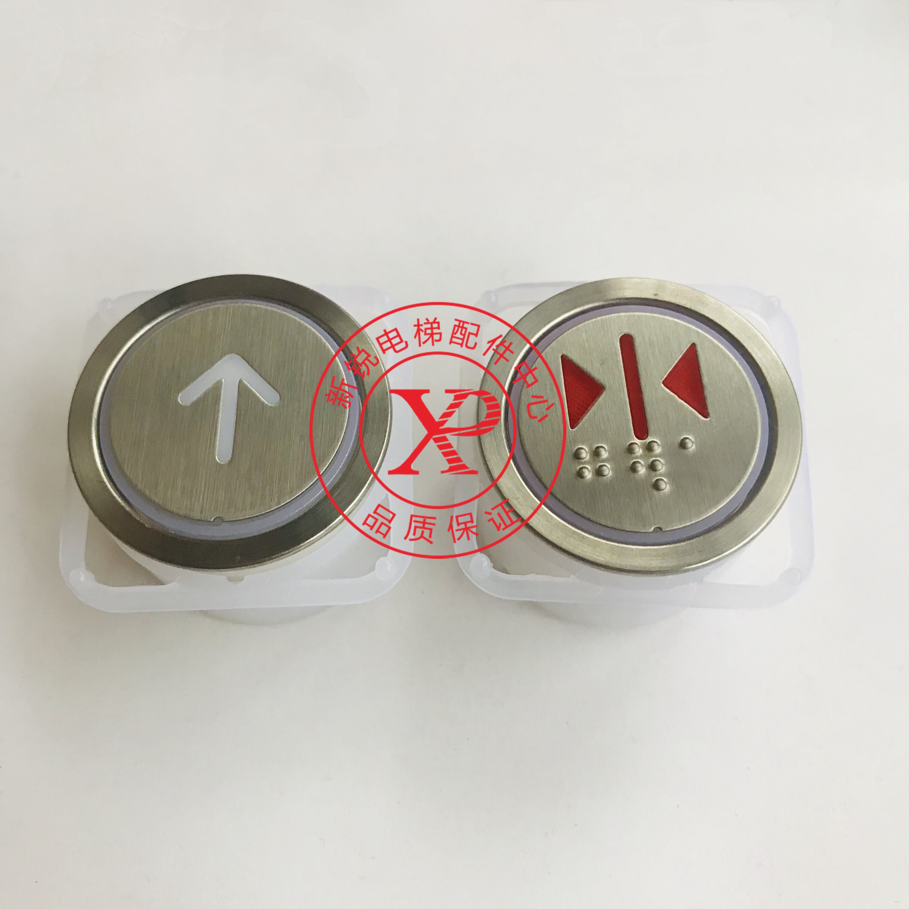 Fuji Express Elevator Button MTD210 DA210 EB110 BA216 A3N10381 A4J10382