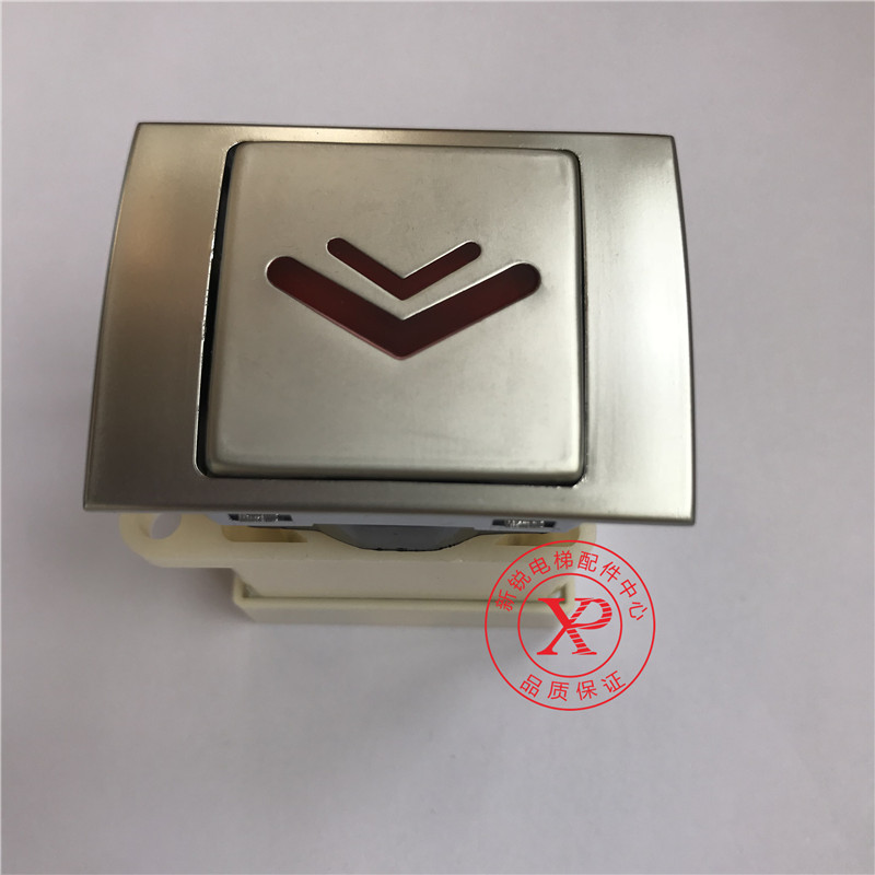 Elevator button MTD142 LG Dalian Xingma elevator button brand new original
