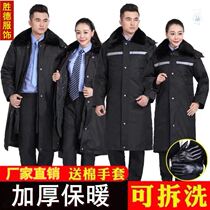 Security Coat Men's Army Coat Winter Lengthened Thickened Winter Coat Cotton Coat Multifunctional Coat Cotton Coat Winter Duty Coat