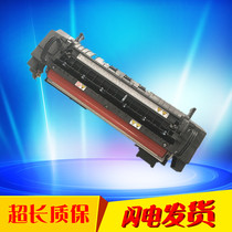 Ricoh MPC2800 C3300 C4000 C5000 C2500 C3000 Fuser heating element