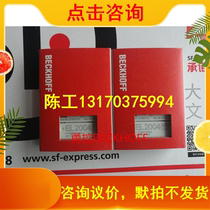 BECKHOFF EL2004 EL2024 EL2008 is good