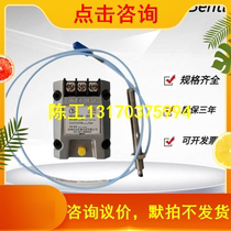 New extension cable 330130-040-02-00 Sensor original in the United States