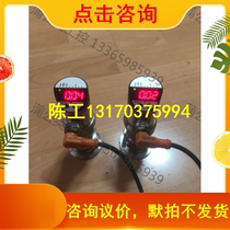 The original IFM EFM pressure sensor PI 1094 function normally