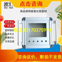 CP140 cantilever control box 10-inch touch screen box machine tool CNC box boom operation box industrial control system swing arm