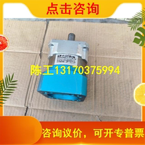 Zhongda planetary speed reducer ZDH090-L1-7-19-70 planetary speed reducer