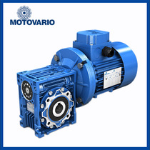 Italian MOTOVARIO reducer NMRV050 square box aluminum shell worm reducer spot