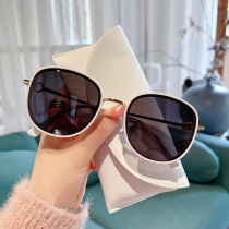 Sunglasses women face skinny sun and UV - proof 2023 new Han tide fashion round sunglasses drive