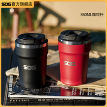 American SOG Sog insulation coffee cup high-end accompanying portable insulation cup stainless steel water cup camping 360ml